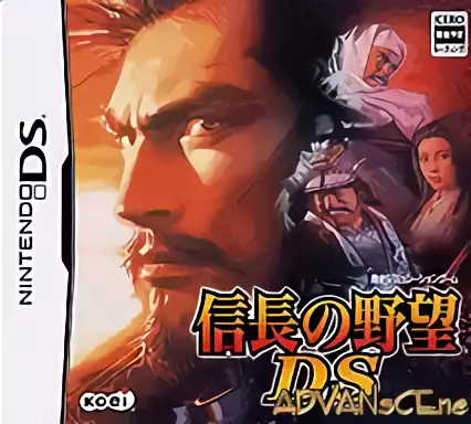Image n° 1 - box : Nobunaga no Yabou DS